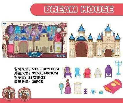 Princess Castle Accessories 1388 730138