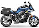 Shad 3p System Case Mounts for BMW S1000 XR