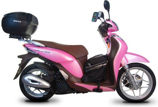 Shad Gehäuse-Halterungen für Honda SH 125