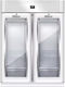Everlasting Ψυγείο Ωρίμανσης 1500 Vip Rem ACM115 Υ208xΠ150xΒ85cm