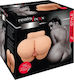 You2Toys Deluxe Ass Мастурбатор Вагина 50042840000 1бр