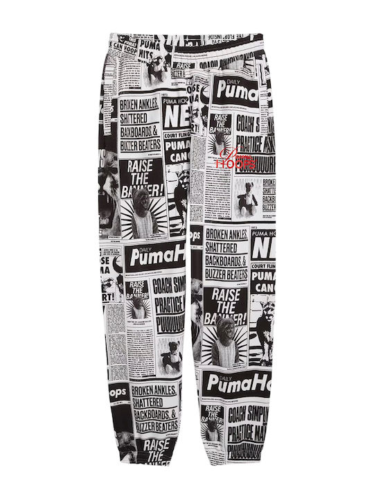 PUMA Jogger Παντελόνι Λευκο - Μαυρο