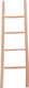 Pakketo Morjeve Ladder Wooden 45cm