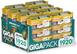 Sensibaby Μωρομάντηλα Giga Pack 1920τμχ Vanilla