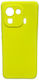 Back Cover Σιλικόνης Κίτρινο (Xiaomi Mi 11 Pro)
