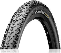 Гума Continental Race King Performance 26x2.2 с...