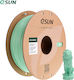 Esun Epla Matte PLA+ 3D Printer Filament 1.75mm Πράσινο 1τμχ (Spool)