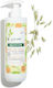 Klorane Παιδικό Σαμπουάν & Conditioner Petit Junior με Ροδάκινο για Εύκολο Χτένισμα σε Μορφή Gel 500ml