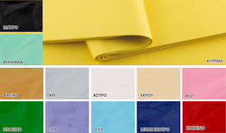 Paper Pack Χαρτί Αφής/Μεταξόχαρτο 50x66εκ.