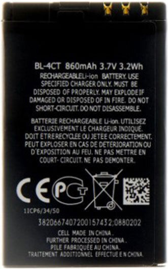 Nokia Bl-4ct Συμβατή Μπαταρία Αντικατάστασης 860mAh για Nokia 2720f, 5310 XM, 5630 XM, 6600f, 6700s, 7210 Supernova, 7230, 7310 Supernova, X3