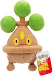 Jazwares Plush Pokemon 20 cm