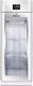 Everlasting Frigider de Maturare Meat 700 Vip AC9F05 Î208xL75xl85cm
