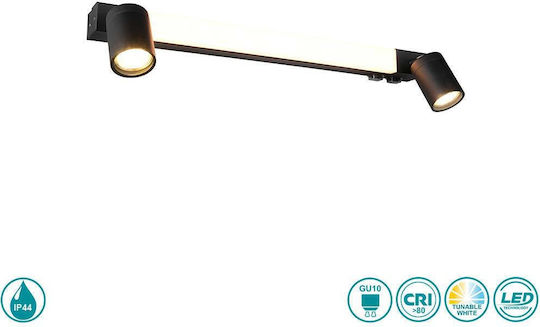 Trio Lighting Двойно Спот с Цокъл GU10 в Черен Цвят