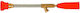 BasePower Pistol de pulverizare 30CM 1/2'' 55035