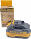 Epica Star Tool Battery