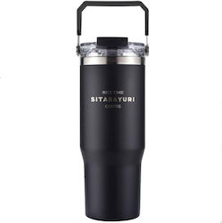 Θερμός 900ml Μαύρο