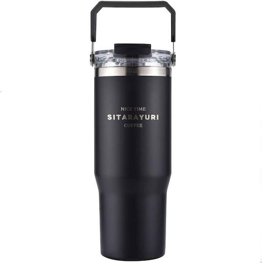 Sticlă Termos Oțel inoxidabil 900ml Black