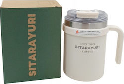 500ml White