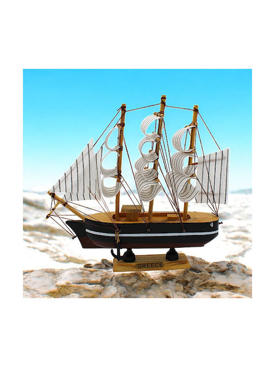 Wooden Decorative Sailing Ship 18x18x4cm 7dis133