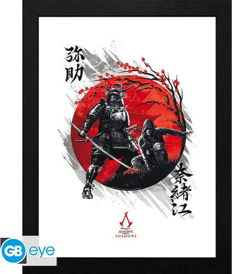 Assassin's Creed Κάδρο σε Καμβά 30x40cm