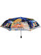 Women's Rain & Sun Umbrella Foldable Café Terrace at Night by Van Gogh Automatic Open Close