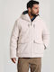 Jacket Beige