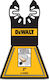 DEWALT Λάμα Πολυεργαλείων DT20773