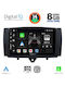 Digital IQ Автомобилна Аудио Система (Блутут/USB/AUX/WiFi/GPS/Apple-Carplay/Android-Auto) с Тъчскрийн 9"