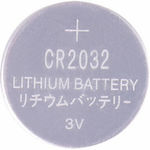 Nedis Batterie Lithium für Uhren CR2032 3V 1Stück