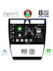 Digital IQ Car Audio System for Audi A6 1998-2005 (Bluetooth/USB/AUX/WiFi/GPS/Apple-Carplay/Android-Auto) with Touch Screen 9"