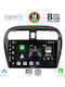 Digital IQ Car Audio System for Mitsubishi Space Star 2013-2020 (Bluetooth/USB/AUX/WiFi/GPS/Apple-Carplay/Android-Auto) with Touch Screen 9"