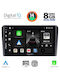 Digital IQ Ηχοσύστημα Αυτοκινήτου Opel 2004-2014 (Bluetooth/USB/AUX/WiFi/GPS/Apple-Carplay/Android-Auto) με Οθόνη Αφής 9"