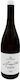 Oinopoieio Zafeiri Wein Assyrtiko Weiß Trocken 750ml