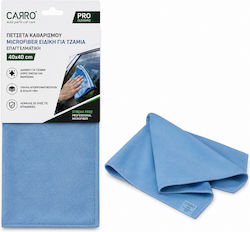 Carro 235436 Πετσέτα Καθαρισμού Microfiber Ειδική Τζάμια Επαγγελματική 40x40cm Carro 235436 Πετσέτα Καθαρισμού Microfiber Ειδική Τζάμια Επαγγελματική 40x40cm