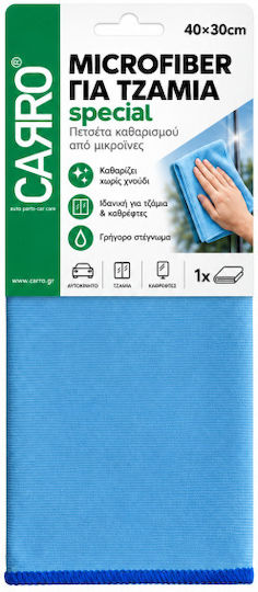 Carro 242921 Microfiber Cleaning Cloth Special Glass Professional 40x30cm