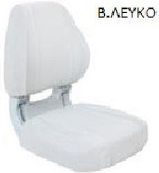 Sirocco Seat White