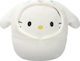 Jazwares Plush Hello Kitty Hello Kitty in Cinnamoroll Hoodie 20 cm
