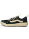 Ultrarange Exo Herren Sneakers Dark Green