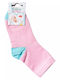 Online Παιδικές Κάλτσες Ροζ