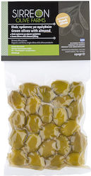 Sirreon Stuffed Green Olives 250gr