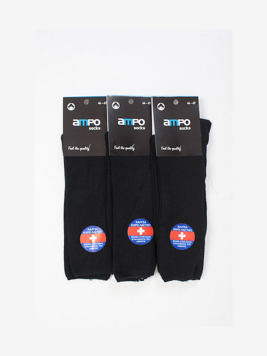 Ampo Socks Чорапи Черни 3Пакет