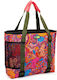 Thermal Bag Boxy+ L Multicolour