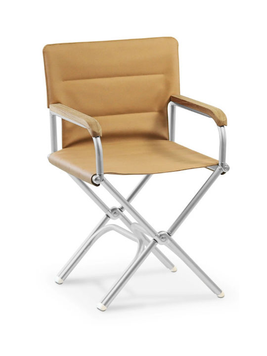 Chair Visitor with Arms in Brown Color 46x86x43cm 1pcs