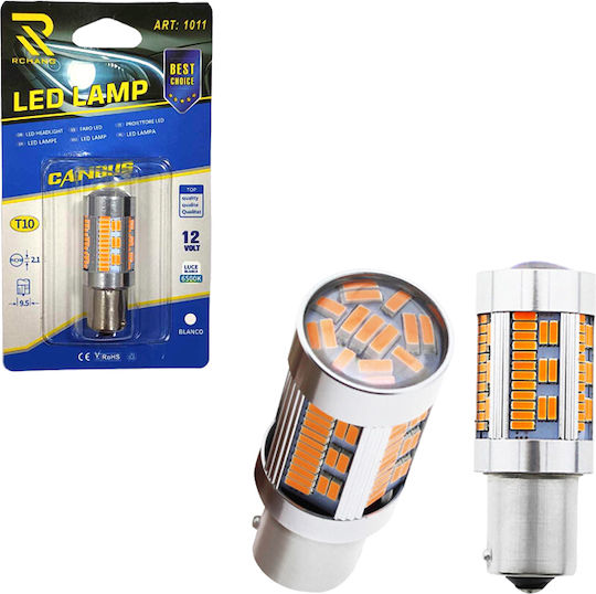 Rchang Λάμπα Αυτοκινήτου T10 Canbus LED 6500K Ψυχρό Λευκό 12V