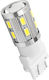 Lamps Car T25 Canbus LED 5000K Cold White 16V 1pcs