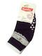 Online Kids' Socks Multicolour 3 Pairs