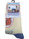 Skipper Kids' Socks Yellow