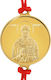 Gold Bracelet Saint Nicholas the Wonderworker