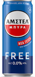 ΑΜΣΤΕΛ Free Κουτί 330ml ΑΜΣΤΕΛ Free Κουτί 330ml