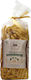 Casarecce 500g